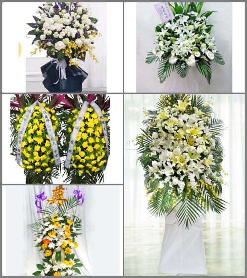 贵州毕节市纳雍县姑开乡火把村白事花篮预定